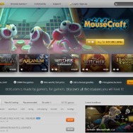 【ゲーマーのためのネットショップ利用術】第1回「ゲーム配信ストアのセール販売」