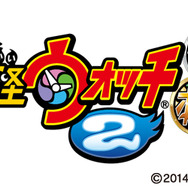 レベルファイブ、『妖怪ウォッチ2』の累計販売本数が130万本を突破したと発表
