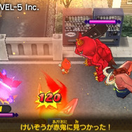 レベルファイブ、『妖怪ウォッチ2』の累計販売本数が130万本を突破したと発表