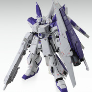 MG「Hi-νガンダム Ver.Ka」用HWS拡張セット予約受付開始、新設定