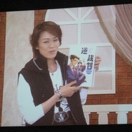 宝塚歌劇団が『逆転裁判』を演じる！「NEW 逆転裁判 NOT ゲーム」プロジェクト発表会