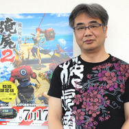 本日発売！『俺の屍を越えてゆけ２』ゲームデザイナー桝田省治氏インタビュー