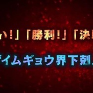 PS4『新次元ゲイム ネプテューヌVII』最新PVで飛び出した『超次元ゲイム ネプテューヌG』とは一体!?