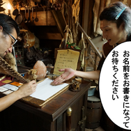 突進！猛進！おかファンGO！2nd 第二話「仮面女子からの挑戦状」