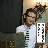 突進！猛進！おかファンGO！2nd 第二話「仮面女子からの挑戦状」