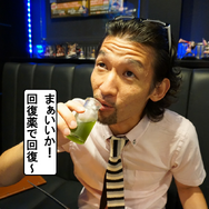 突進！猛進！おかファンGO！2nd 第二話「仮面女子からの挑戦状」