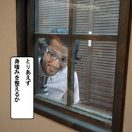 突進！猛進！おかファンGO！2nd 第二話「仮面女子からの挑戦状」