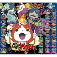 B賞 ランチョンマット