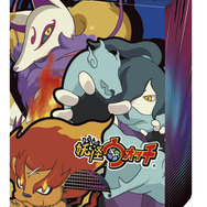 C賞 おかたづけケース