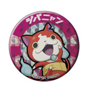 E賞 妖怪缶バッジ