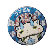 E賞 妖怪缶バッジ