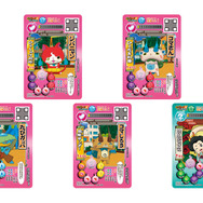 ミニマルチケース付属のデータカードダス