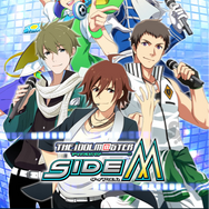 スマートフォン版『アイドルマスター SideM』が突然サービスを再開