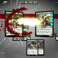 ゲーム対戦画面