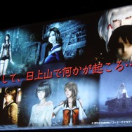 Wii U『零～濡鴉ノ巫女』発売日決定 ― GamePadを使った怨霊撮影や主人公も公開