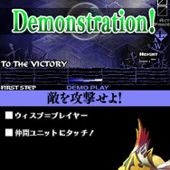 ナイツ・イン・ザ・ナイトメア