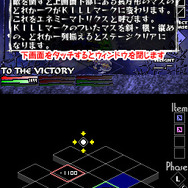 ナイツ・イン・ザ・ナイトメア