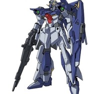 ライトニングガンダム