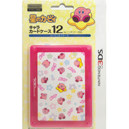 『星のカービィ』の3DS LL用「ハードカバー」「ソフトポーチ」「カードケース」から愛を感じる