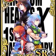 『キングダム ハーツ HD 2.5』様々な拘りが施された限定版の詳細とパッケージアートが公開