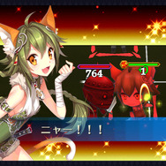 ボイス付きの必殺技