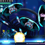 亜空孔イスミサイル