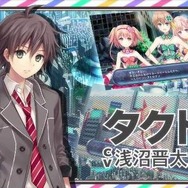 『オメガクインテット』人類の希望「詠巫女」が戦う映像「世界観編」で最新情報をチェック