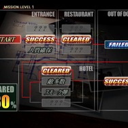 ゴースト・スカッド