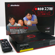 PS4で本格的なゲーム動画作成に挑戦! キャプチャー機器を使った方法を解説