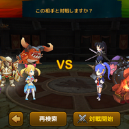 『ガーディアンハンター』にインサイドちゃん参戦！初の3D化だほ