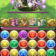 「アンケートダンジョン9」ボス