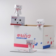 「よつばと！」ダンボーが東京中央郵便局一日局長　ゆうパック仕様で大活躍