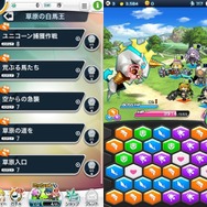 【ミリオンチェイン攻略】持久戦必至の超耐久力！「第３の巨神 ベルフェゴール」に挑もう パネルアクションRPG『ミリオンチェイン』(第11回)