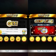 【ミリオンチェイン攻略】持久戦必至の超耐久力！「第３の巨神 ベルフェゴール」に挑もう パネルアクションRPG『ミリオンチェイン』(第11回)