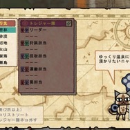 『MHF-G』黄金の災厄「ガルバダオラ」から『閃の軌跡II』とのコラボまで、最新情報続々到着