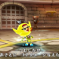 『電波人間のRPG FREE!』バトルやおでかけなど、ローカル通信を使った2つの遊びを紹介