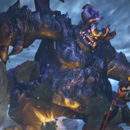 ウロカバネ 足踏み