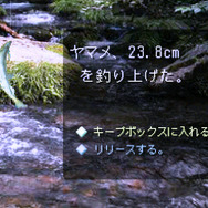 PS3でしか観られない！アニメ「亡念のザムド」配信開始