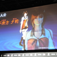 『零 ～濡鴉ノ巫女～』メディアミックス発表会レポート、宮本茂氏などの各ゲストコメントも掲載