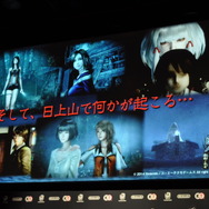 『零 ～濡鴉ノ巫女～』メディアミックス発表会レポート、宮本茂氏などの各ゲストコメントも掲載