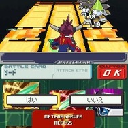 流星のロックマン3 レッドジョーカー