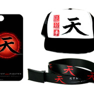 ストリートファイターのアクセサリー