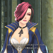 蒼き戦乙女「マルトラン」