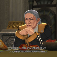 『テイルズ オブ ゼスティリア』小山茉美演じる蒼き戦乙女「マルトラン」登場 ─ マップアクションの詳細も