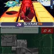 流星のロックマン3 レッドジョーカー