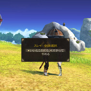 『テイルズ オブ ゼスティリア』小山茉美演じる蒼き戦乙女「マルトラン」登場 ─ マップアクションの詳細も