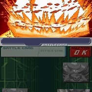 流星のロックマン3 レッドジョーカー