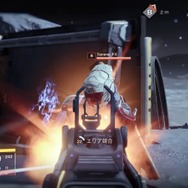 『Destiny』は、本当にMMOFPSなのか ― β版プレイレポート