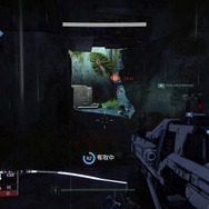 『Destiny』は、本当にMMOFPSなのか ― β版プレイレポート