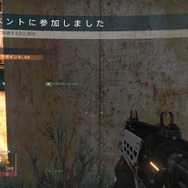 『Destiny』は、本当にMMOFPSなのか ― β版プレイレポート